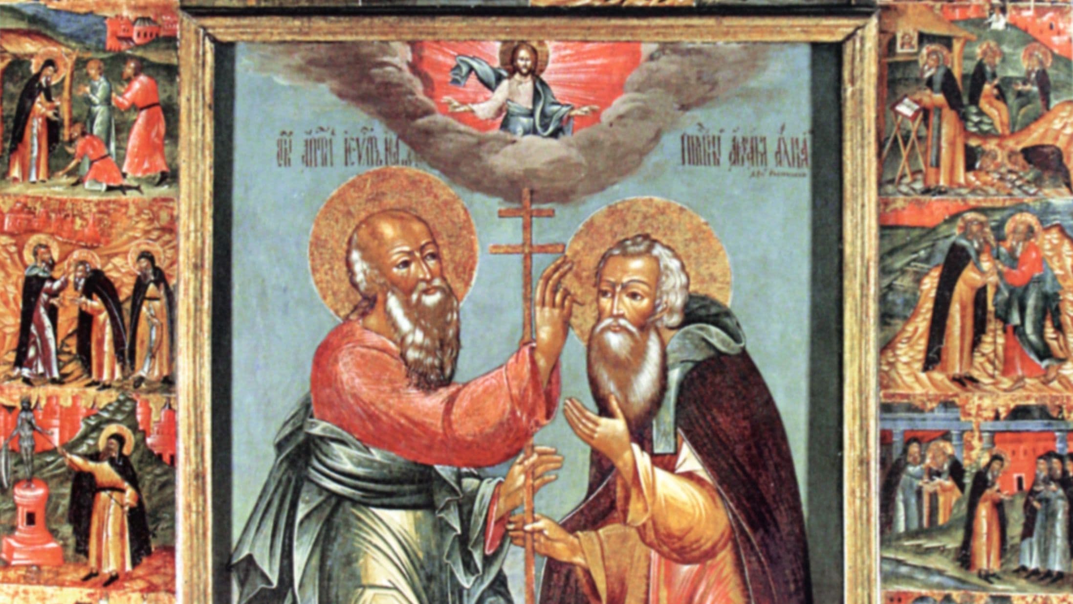 “La aparición del apóstol y evangelista Juan el Teólogo al venerable Abraham de Rostov, con la vida del venerable Abraham”, de autor desconocido. Imagen cortesía del Museo Estatal “Rostov – Kremlin”.